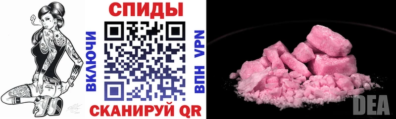 Amphetamine 98% Елабуга