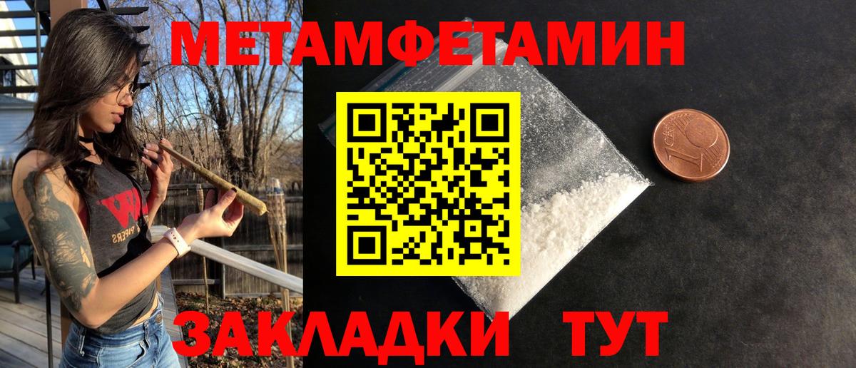 АМФ VHQ Елабуга