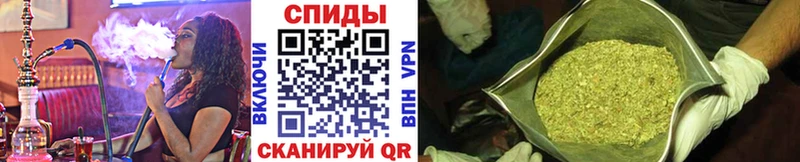 Бутират 1.4BDO  МЕГА вход  Елабуга 