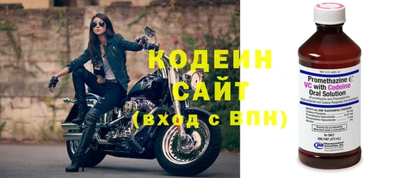 кокаин перу Гусь-Хрустальный