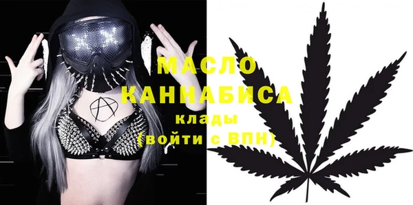 кокаин перу Гусь-Хрустальный