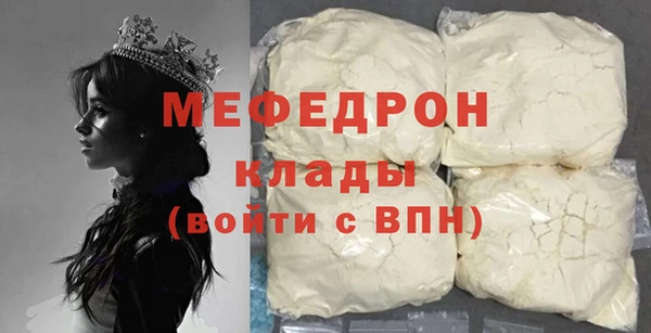 ПСИЛОЦИБИНОВЫЕ ГРИБЫ Дмитров