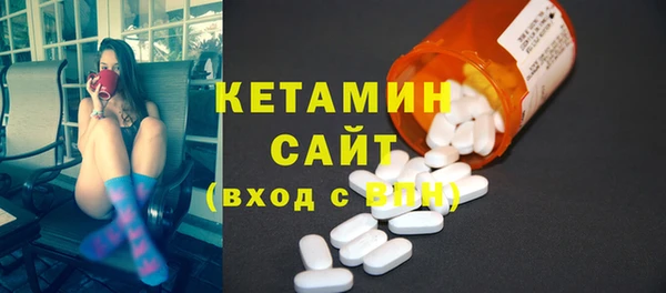 гашиш Гусев