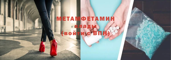 гашиш Гусев