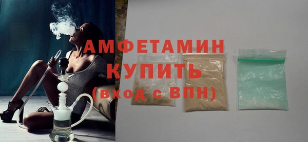 кокаин перу Гусь-Хрустальный