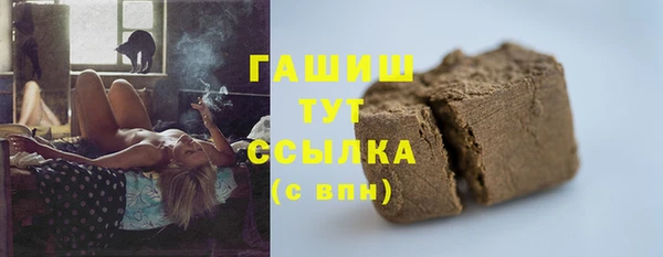 меф Краснотурьинск