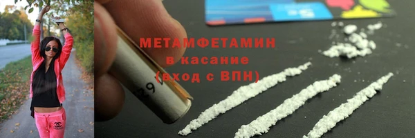 mdma Артём