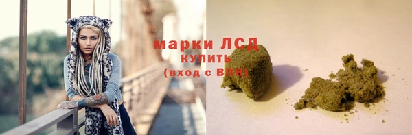 гашиш Гусев