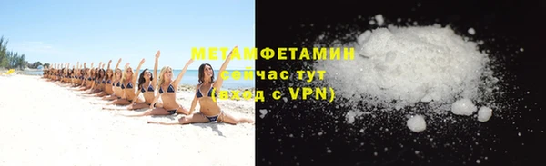 гашиш Гусев