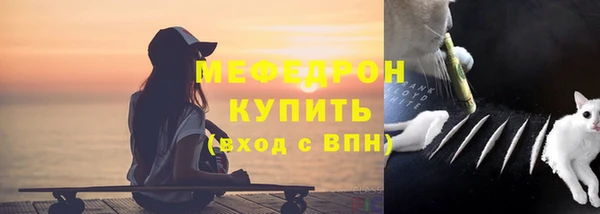 кокаин перу Гусь-Хрустальный