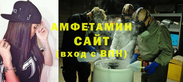кокаин перу Гусь-Хрустальный
