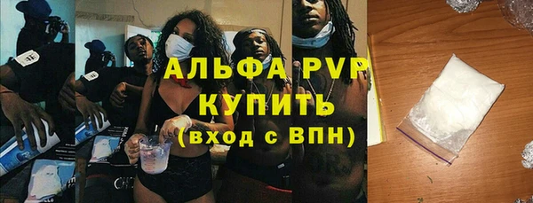 гашиш Гусев