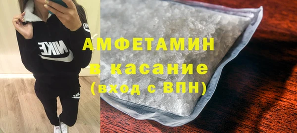 гашиш Гусев