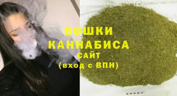 гашиш Гусев