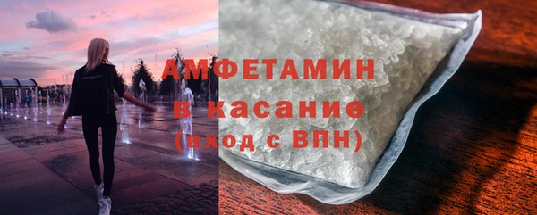 гашиш Гусев