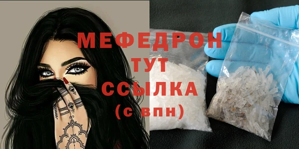 гашиш Гусев