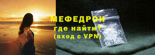 гашиш Гусев