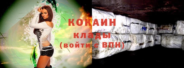 гашиш Гусев