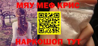прущая мука Азнакаево