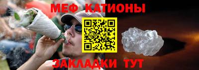 ALPHA PVP Гай