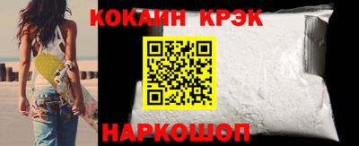 шишки Балаково