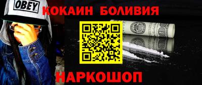 стафф Гатчина