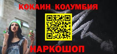 тгк Гагарин