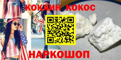 тгк Гагарин