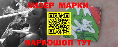 a pvp Балашиха