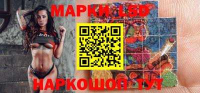 a pvp Балашиха