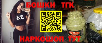 a pvp Балашиха