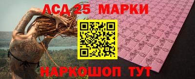 ALPHA PVP Гай