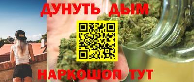 тгк Гагарин