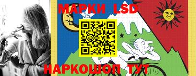 a pvp Балашиха