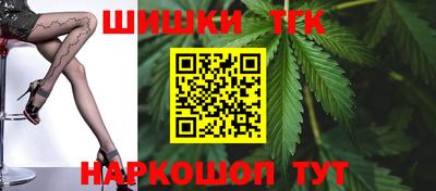 тгк Гагарин