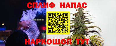 тгк Гагарин