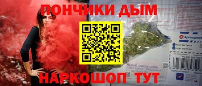 ALPHA PVP Гай