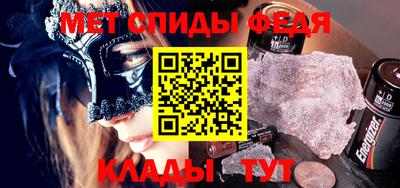 a pvp Балашиха