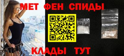 a pvp Балашиха