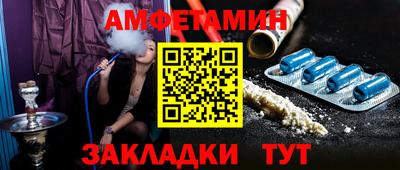 тгк Гагарин