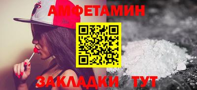 ALPHA PVP Гай