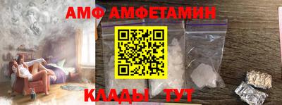тгк Гагарин