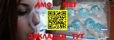 ALPHA PVP Гай