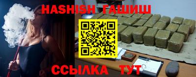 тгк Гагарин