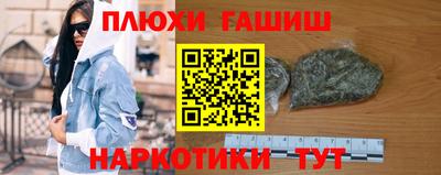 тгк Гагарин