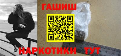 ALPHA PVP Гай