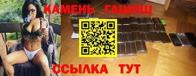 тгк Гагарин