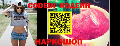 тгк Гагарин