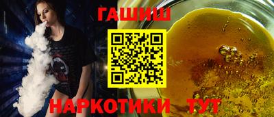 стафф Гатчина