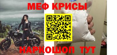 a pvp Балашиха